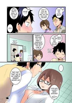 Page 15 of Totsuon! ~Totsuzen Onnanonko Ni Natta No De, Ore No Oppai Monde Mimasen Ka? | Totsuon! Since I've Abruptly Turned Into a Girl, Won't You Fondle My Boobs?