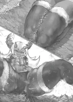 Page 17 of Hakuritta's Growth