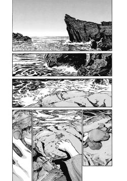 Page 25 of Ukiyo Tsuya Zoushi 6
