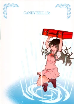 Page 26 of CANDY BELL 13b