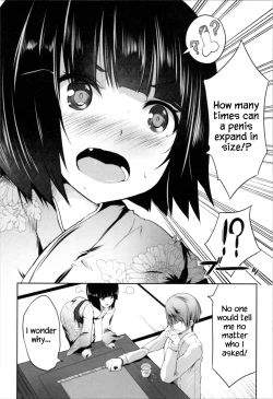 Page 126 of Nanimo Shitenai no ni Bitch Oyako ni Gyaku Rape Saremakutta!
