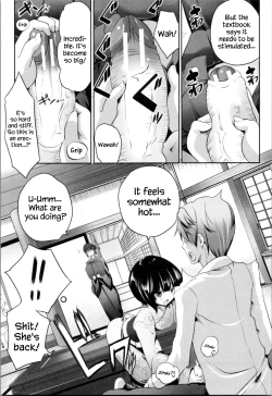 Page 129 of Nanimo Shitenai no ni Bitch Oyako ni Gyaku Rape Saremakutta!