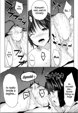 Page 141 of Nanimo Shitenai no ni Bitch Oyako ni Gyaku Rape Saremakutta!