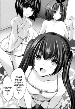 Page 167 of Nanimo Shitenai no ni Bitch Oyako ni Gyaku Rape Saremakutta!