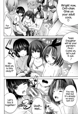 Page 168 of Nanimo Shitenai no ni Bitch Oyako ni Gyaku Rape Saremakutta!