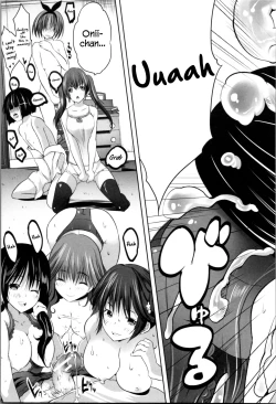 Page 183 of Nanimo Shitenai no ni Bitch Oyako ni Gyaku Rape Saremakutta!
