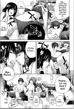 Page 189 of Nanimo Shitenai no ni Bitch Oyako ni Gyaku Rape Saremakutta!