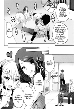 Page 38 of Nanimo Shitenai no ni Bitch Oyako ni Gyaku Rape Saremakutta!