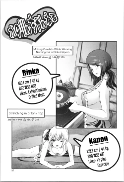 Page 39 of Nanimo Shitenai no ni Bitch Oyako ni Gyaku Rape Saremakutta!