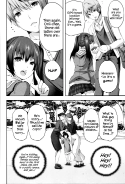 Page 42 of Nanimo Shitenai no ni Bitch Oyako ni Gyaku Rape Saremakutta!
