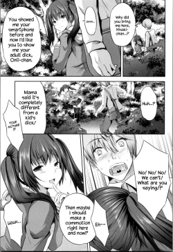 Page 45 of Nanimo Shitenai no ni Bitch Oyako ni Gyaku Rape Saremakutta!