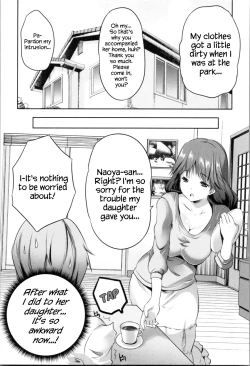 Page 55 of Nanimo Shitenai no ni Bitch Oyako ni Gyaku Rape Saremakutta!