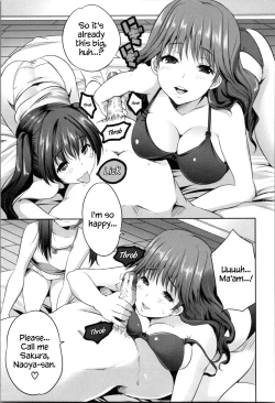 Page 59 of Nanimo Shitenai no ni Bitch Oyako ni Gyaku Rape Saremakutta!
