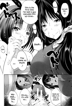 Page 96 of Nanimo Shitenai no ni Bitch Oyako ni Gyaku Rape Saremakutta!