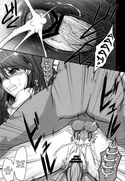 Page 14 of Yukari Naburi