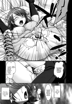 Page 6 of Yukari Naburi