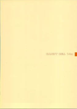 Page 34 of CANDY BELL 14a