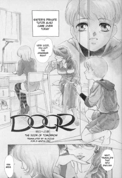 Page 1 of "DOOR"