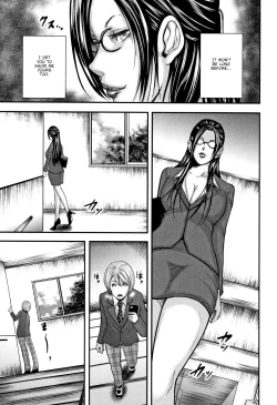 Page 6 of Boku to Sensei to Tomodachi no Mama | Teacher, My Friend's Mom and I2