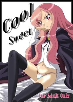 Page 73 of Zero no Kandume