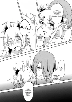 Page 9 of Helma-chan is an Adolescent