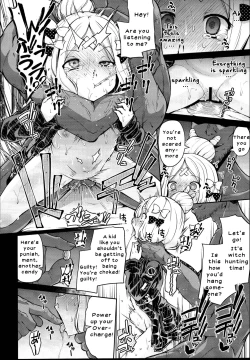 Page 16 of Abby-chan to Ikenai Ko Kouza