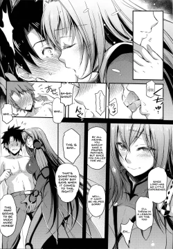 Page 7 of Bitter100%