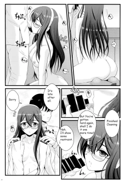 Page 18 of Private Secretary