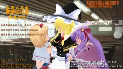 Page 24 of Suiyoubi wa Blackjack nite