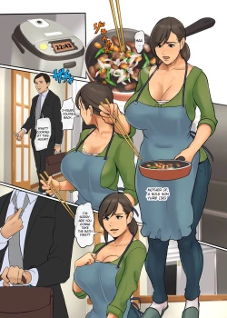 Page 3 of Ikenie no Haha 2-wa