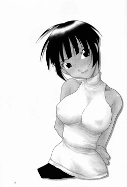 Page 2 of Nyan Nyan No Moto