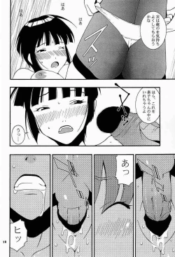Page 9 of Nyan Nyan No Moto
