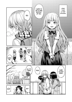 Page 3 of Chuu ni Uita mama no Kotoba | These Words That Remain Unfinished