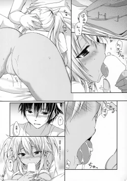 Page 13 of Daisenkan Koi o Suru Zui Para Date Hen