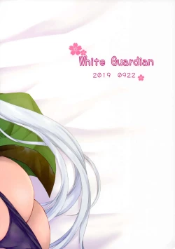 Page 26 of Daisenkan Koi o Suru Zui Para Date Hen