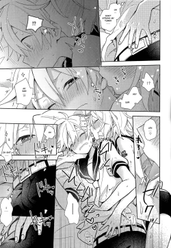Page 15 of Yume Miru Usagisan