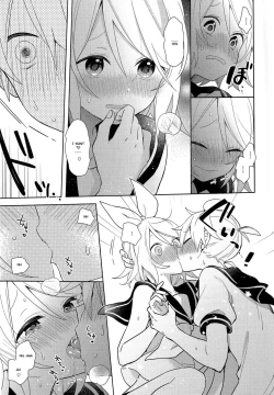 Page 17 of Yume Miru Usagisan