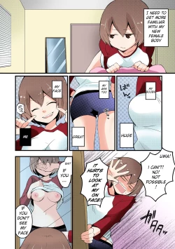 Page 23 of Totsuon! ~Totsuzen Onnanonko Ni Natta No De, Ore No Oppai Monde Mimasen Ka? | Totsuon! Since I've Abruptly Turned Into a Girl, Won't You Fondle My Boobs?