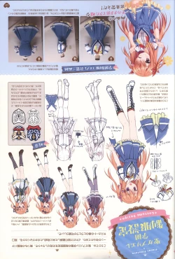 Page 126 of Floral Flowlove Visual Fanbook