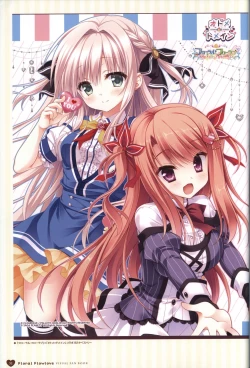 Page 35 of Floral Flowlove Visual Fanbook