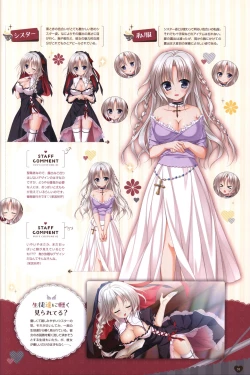 Page 54 of Floral Flowlove Visual Fanbook