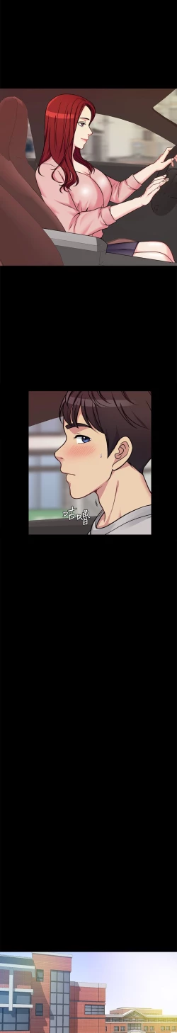 Page 26 of MANHWAS RAW