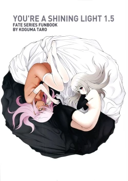 Page 3 of YOU RE A SHINING LIGHT 1.5