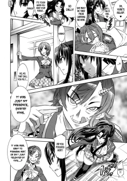 Page 42 of Mezameru to Itoko o Mamoru Bishoujo Kenshi ni Natteita Etsuraku no TS Taimashi ch.1-2