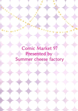 Page 2 of DOSUKEBE☆PURIYA