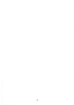 Page 24 of Soredemo suki na no