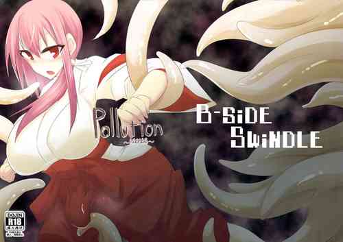 (SC2019 Spring) [B-side Swindle (Nonoki)] Pollution ~Saiu Hen~