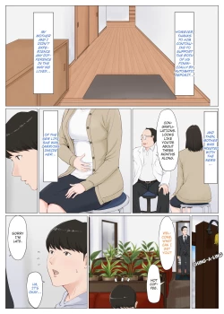 Page 4 of Kaa-san Janakya Dame Nanda!! 6 Conclusion | Mother and No Other!! 6 Conclusion