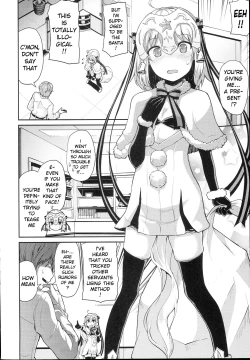 Page 4 of Jeanne-chan wa Kusuri ni Makenai!!