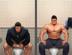 Page 6 of Toilet no Naka de Okonawa reru Koto